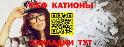 соль курить ск Вязники
