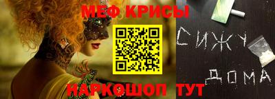 кокаин перу Вязьма