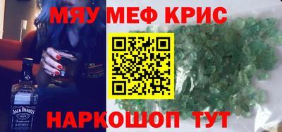 кокаин перу Вязьма