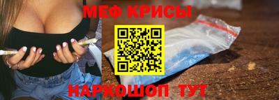 кокаин перу Вязьма