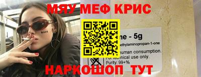 соль курить ск Вязники