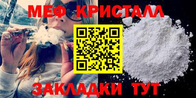 кокаин перу Вязьма