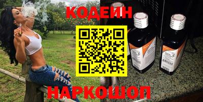 соль курить ск Вязники