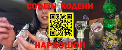 мдма Вышний Волочёк