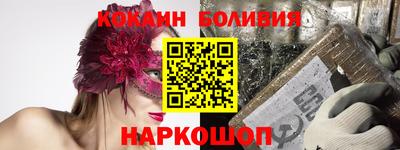соль курить ск Вязники
