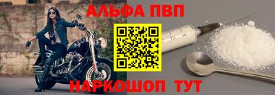 кокаин перу Вязьма