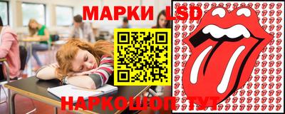 кокаин перу Вязьма