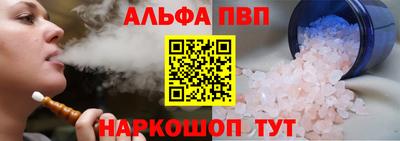 мдма Вышний Волочёк