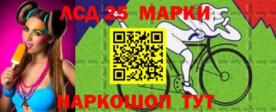 соль курить ск Вязники