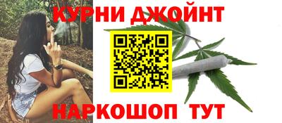 кокаин перу Вязьма