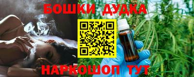 кокаин перу Вязьма