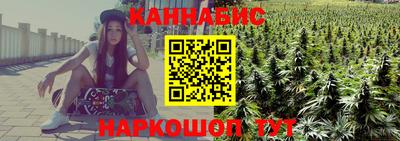 соль курить ск Вязники