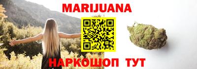 соль курить ск Вязники