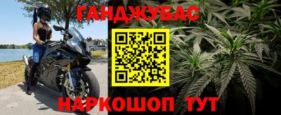 мдма Вышний Волочёк