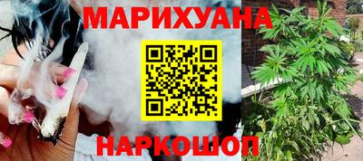 кокаин перу Вязьма