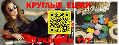соль курить ск Вязники