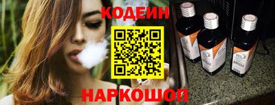 мдма Вышний Волочёк