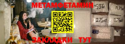 мдма Вышний Волочёк