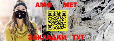 соль курить ск Вязники