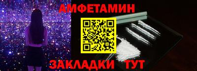кокаин перу Вязьма