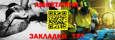 соль курить ск Вязники