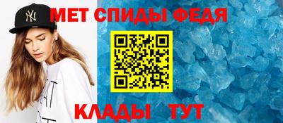 соль курить ск Вязники