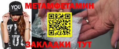 мдма Вышний Волочёк