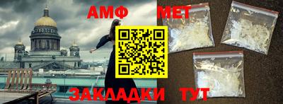 кокаин перу Вязьма