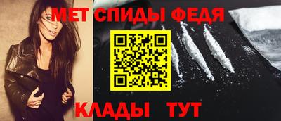 мдма Вышний Волочёк