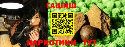 кокаин перу Вязьма