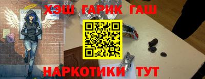 кокаин перу Вязьма